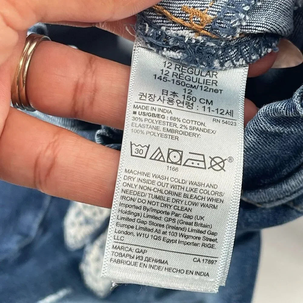 GAP Girls High Stretch Jegging Ankle Jeans Size 12 Embroidered Butterfly Patch